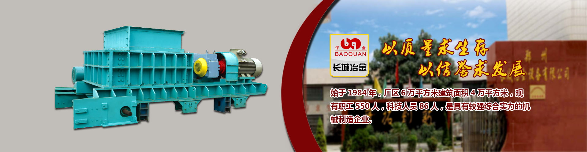 手机购彩大厅登录入口娱乐
